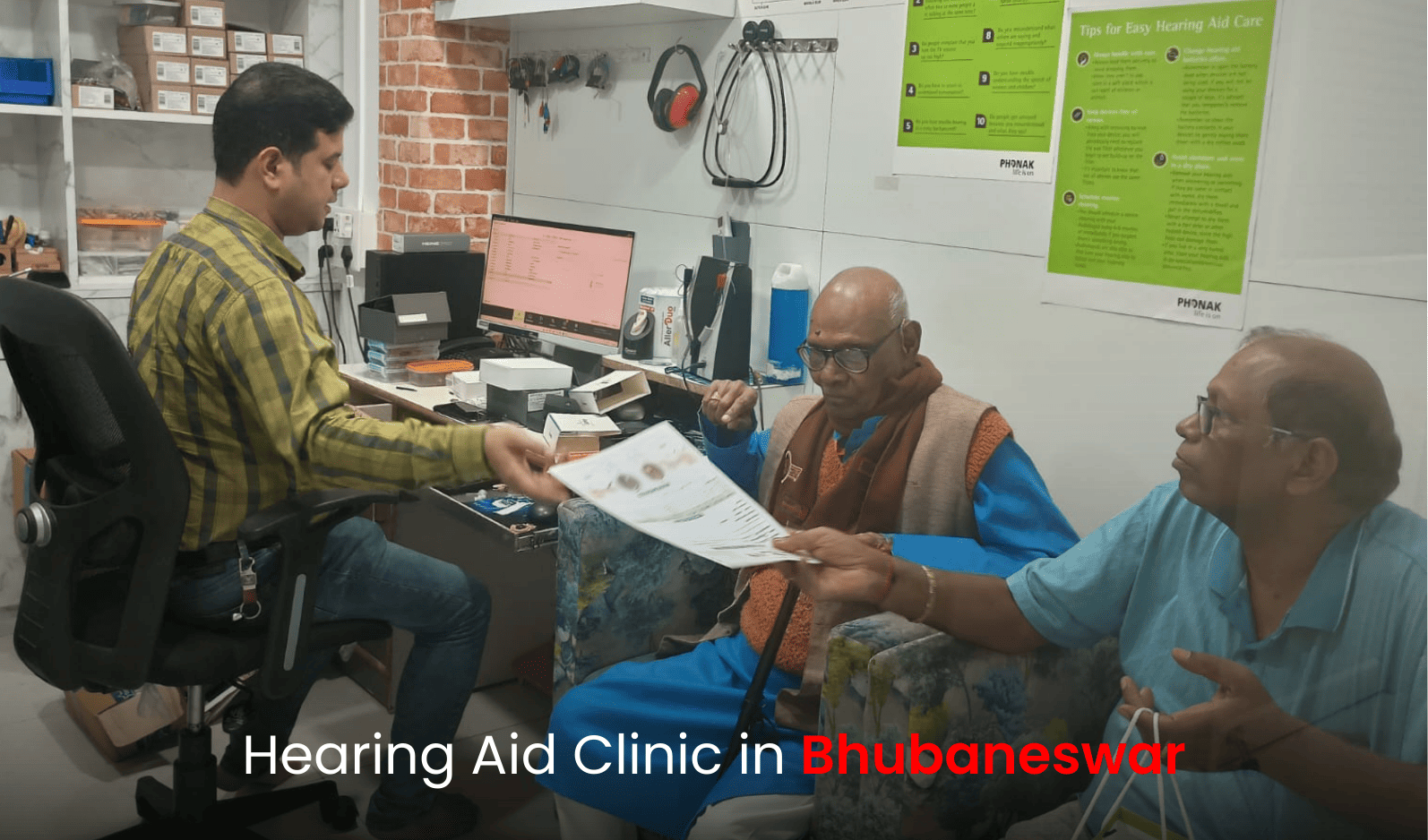 location section Hearing Aid Clinic In Bhubaneswar | Shrestha